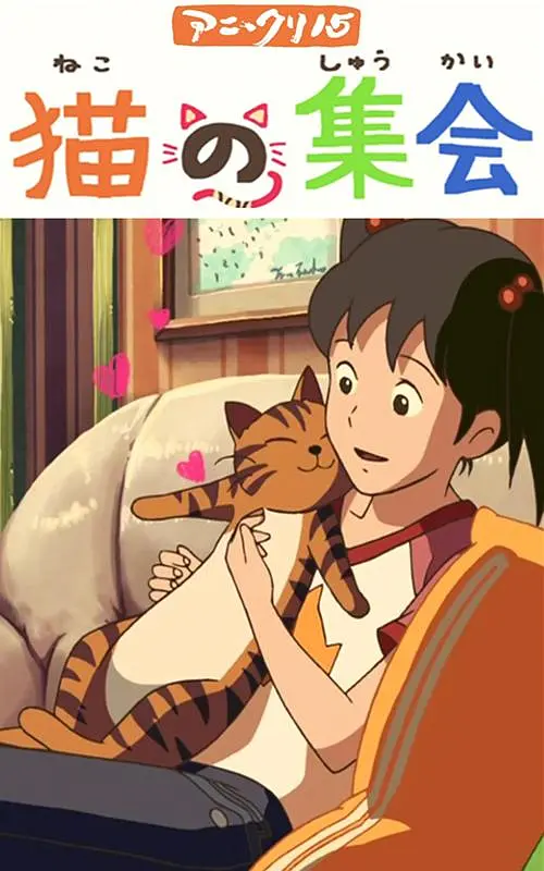 不忠做爰激烈片段